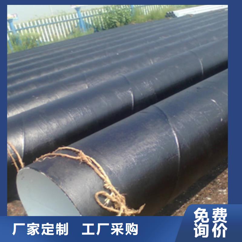 卖环氧煤防腐沥青漆的当地厂家