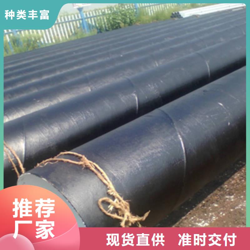 采购六油两布环氧煤沥青防腐直缝管必看-售后保证