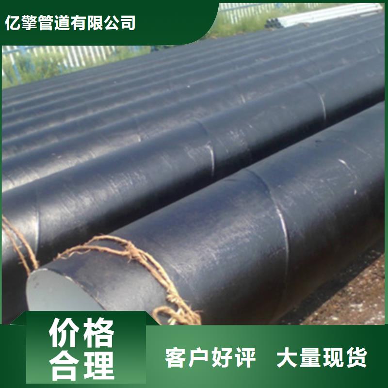 排污管道防腐刷漆缠布防腐焊管企业-值得信赖