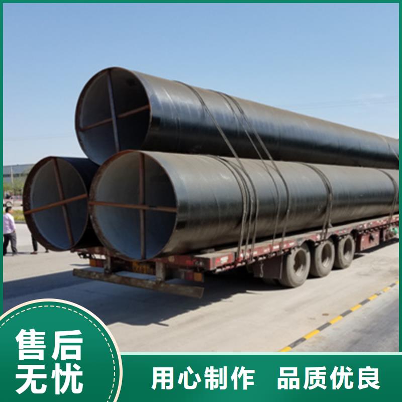 玻璃丝布缠绕防腐钢管-玻璃丝布缠绕防腐钢管价格透明