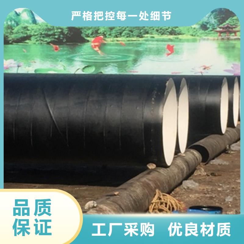 质量好的四油三布防腐无缝钢管大型厂家