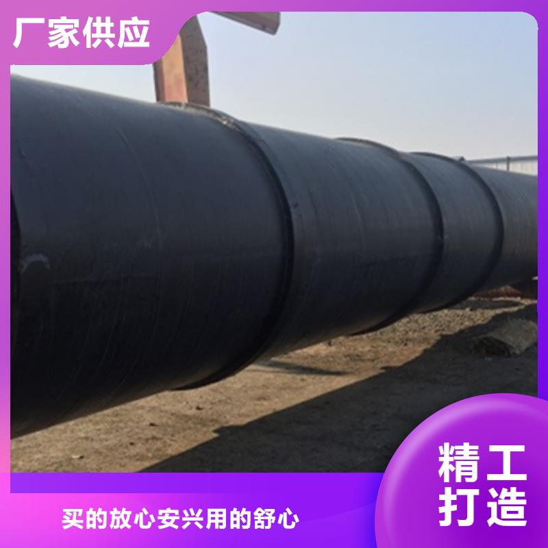 找tpep防腐螺旋管道生产厂家
