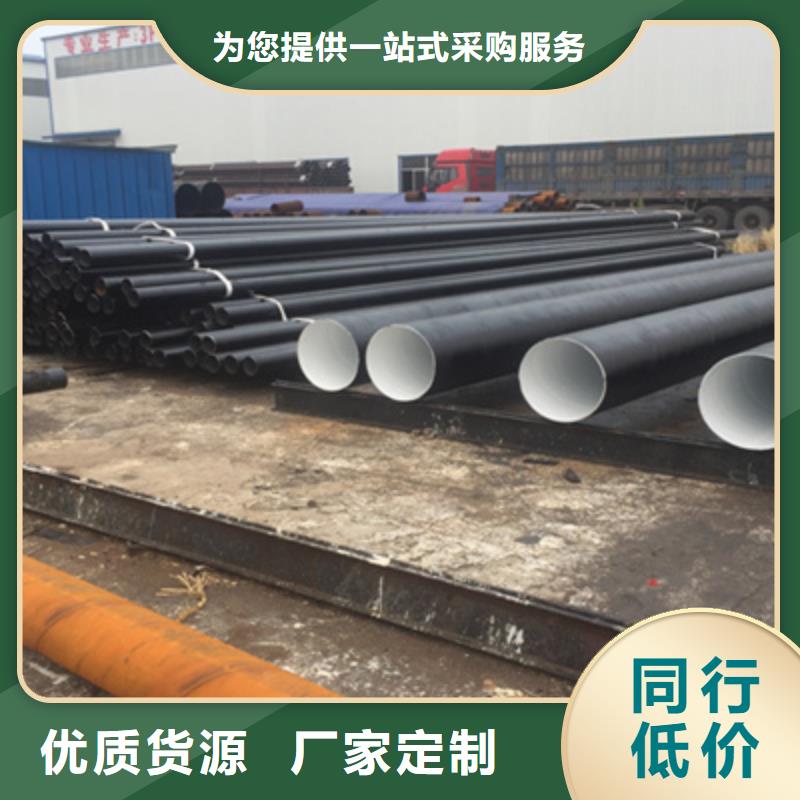 采购三油两布环氧煤沥青防腐钢管必看-来电咨询