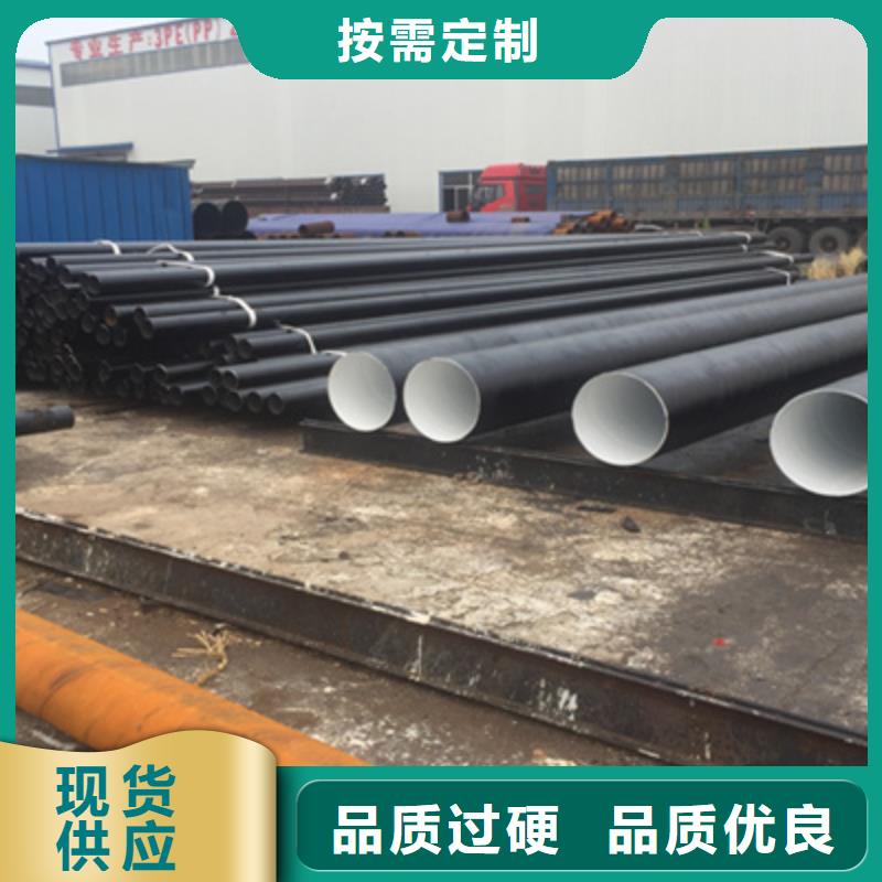找tpep防腐螺旋管道生产厂家