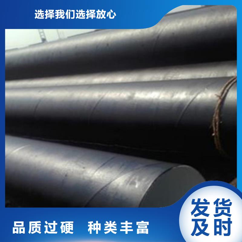 排污水钢管油布防腐现货销售厂家