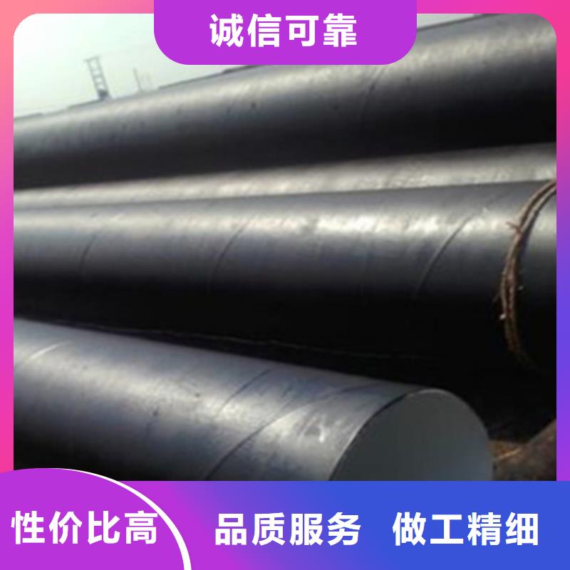 排污管道防腐刷漆缠布防腐焊管制作公司