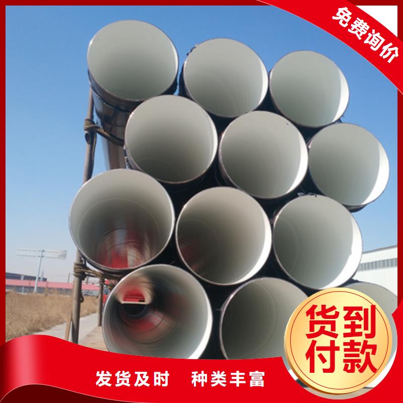 质量可靠的二布三油管道防腐公司