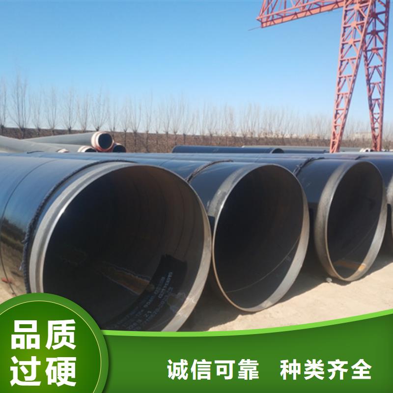 四油三布防腐螺旋钢管高性价比