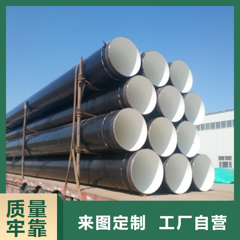 排污管道防腐刷漆缠布、排污管道防腐刷漆缠布厂家直销-找亿擎管道有限公司