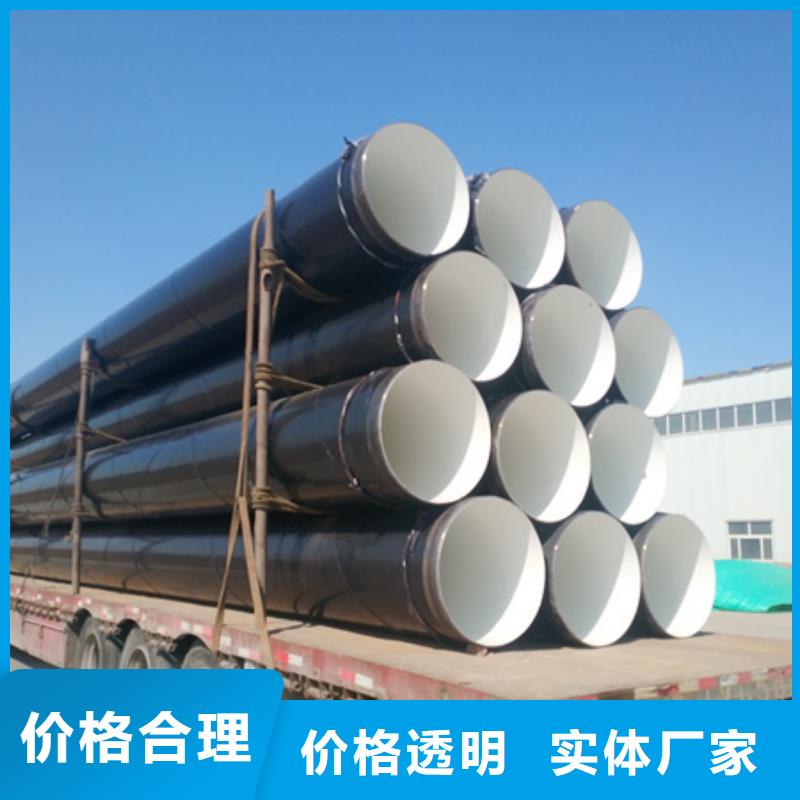 质量好的四油三布防腐无缝钢管大型厂家