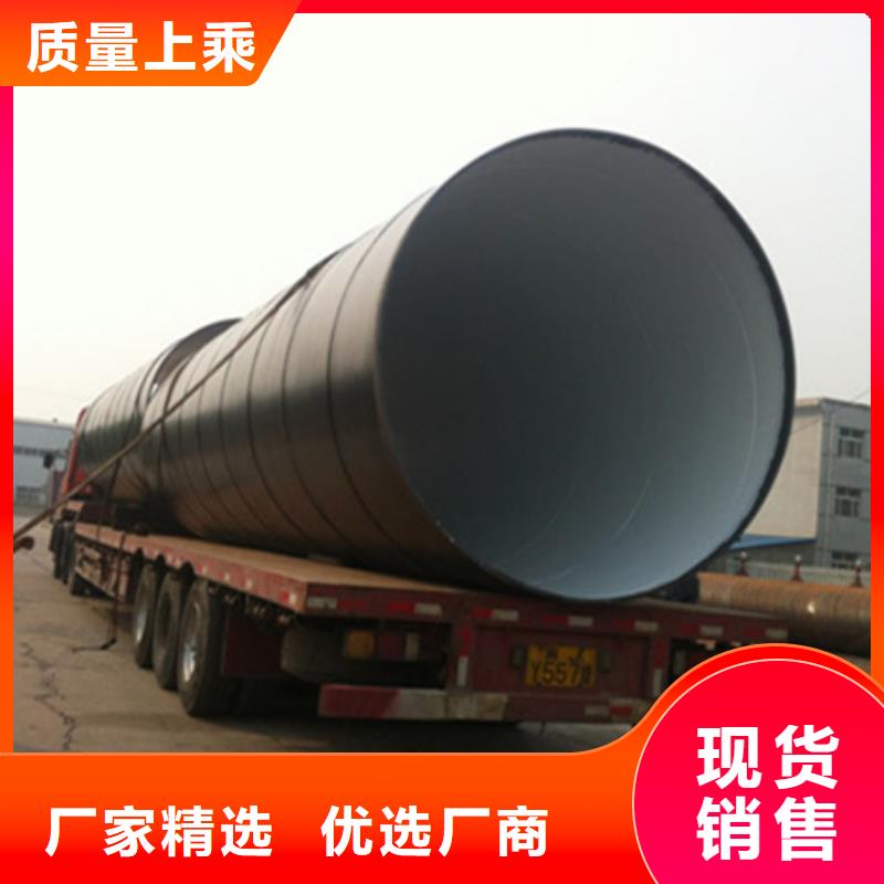 六油两布防腐无缝钢管放心选