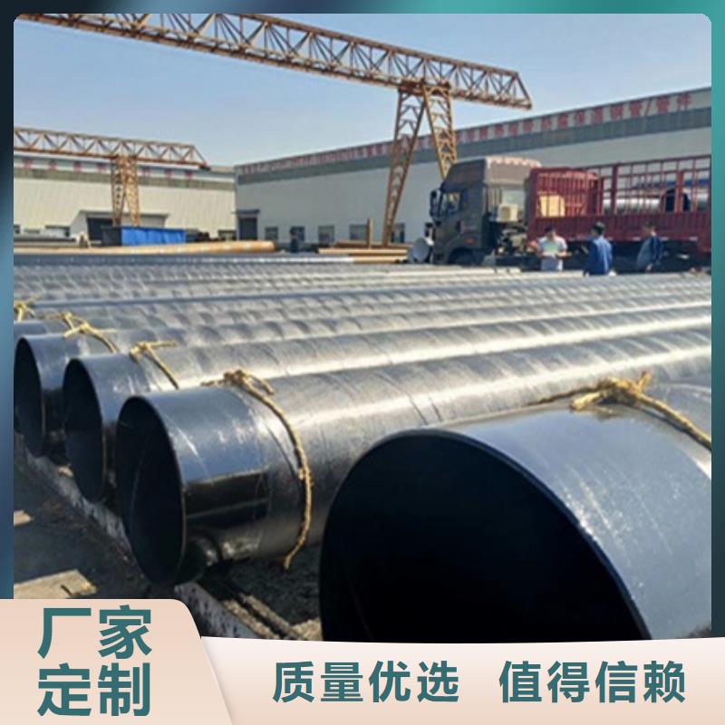 质量好的四油三布防腐无缝钢管大型厂家
