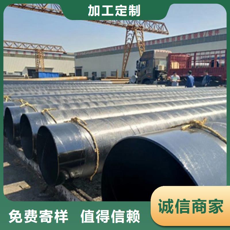 一布两油环氧煤沥青防腐螺旋管工厂直销