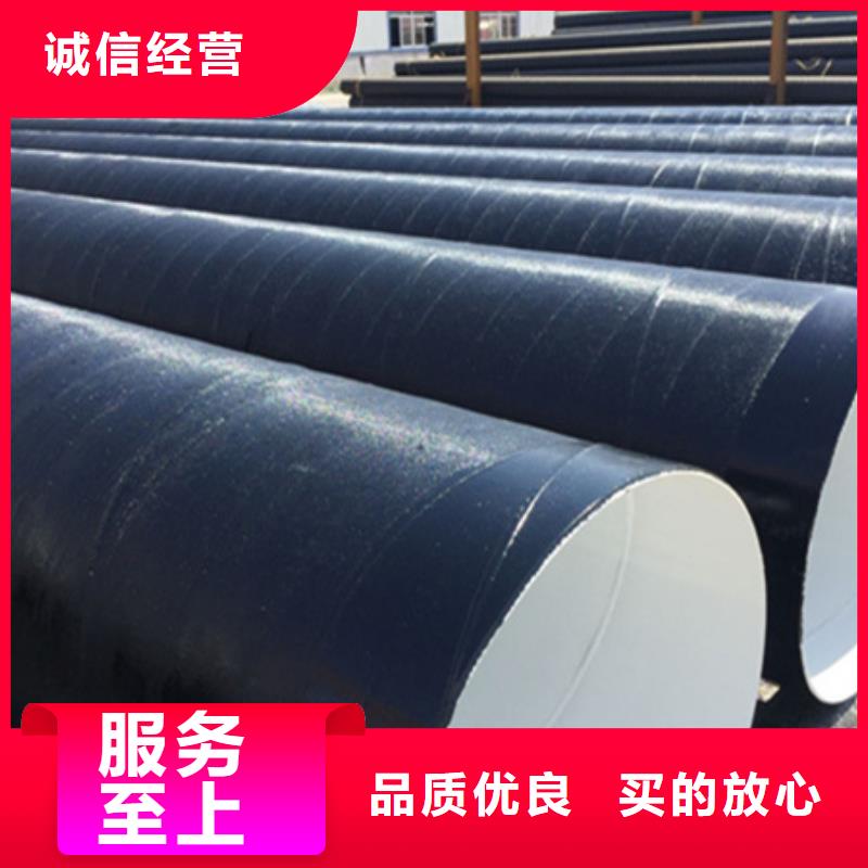 三布四油防腐螺旋钢管、三布四油防腐螺旋钢管出厂价
