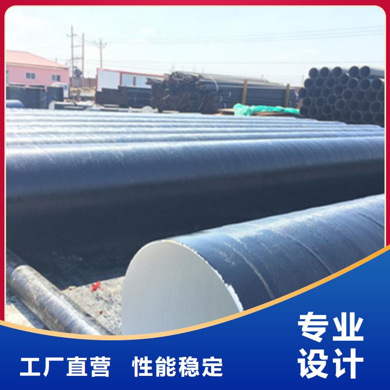 六油四布环氧煤沥青防腐直缝管厂家诚信经营
