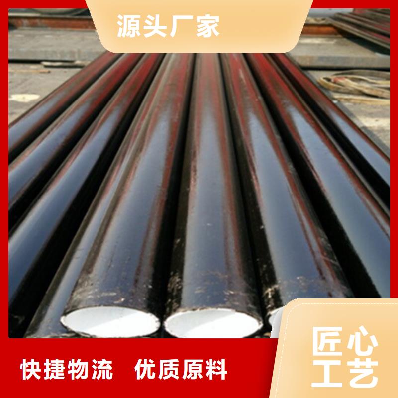 价格实惠的六油四布环氧煤沥青防腐钢管生产厂家