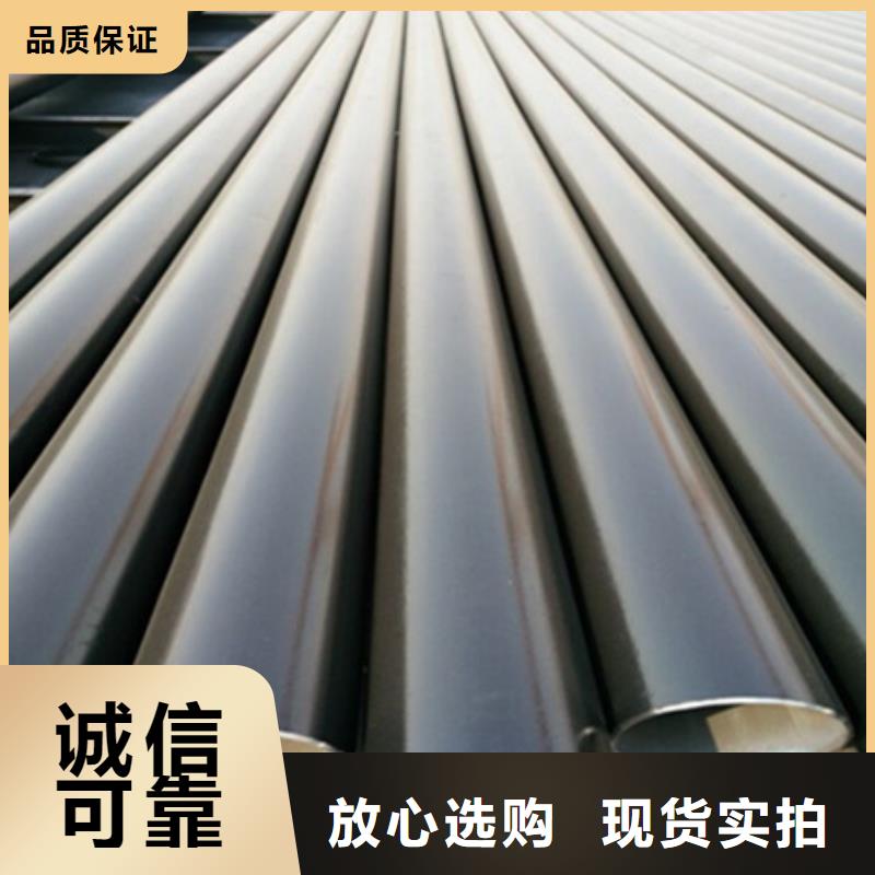 2025专业定制#三油两布环氧煤沥青防腐直缝焊管公司#欢迎咨询