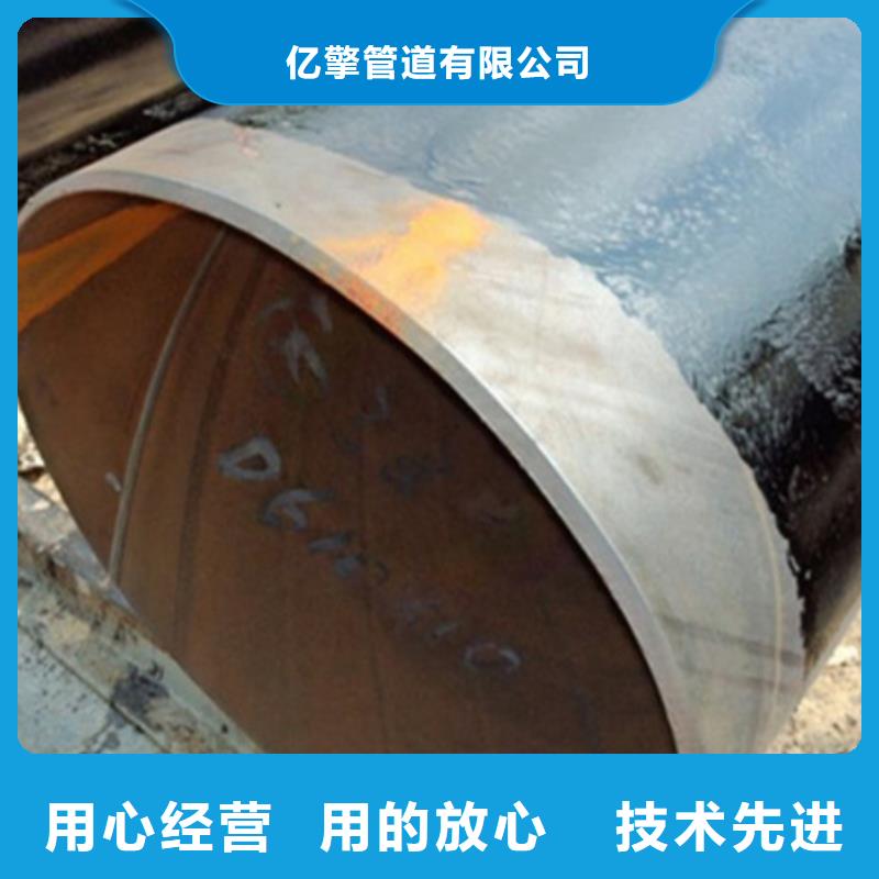石油3pe防腐螺旋钢管质量上乘厂家