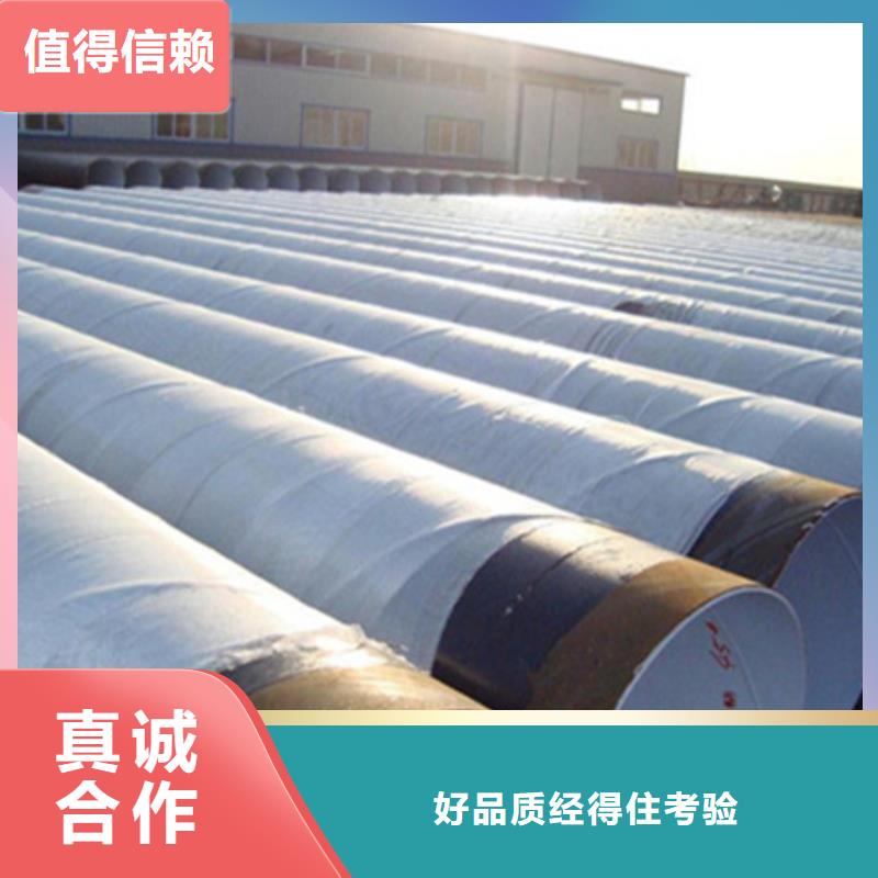 钢管外缠玻璃丝布刷漆厂家低价出货