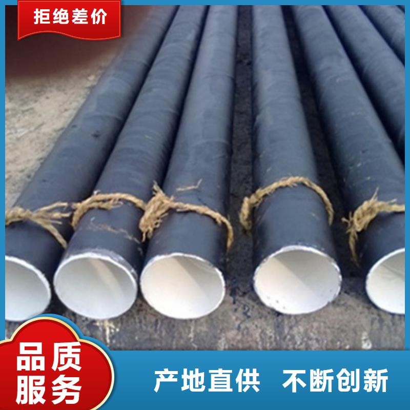 三油两布防腐直缝管-三油两布防腐直缝管保质