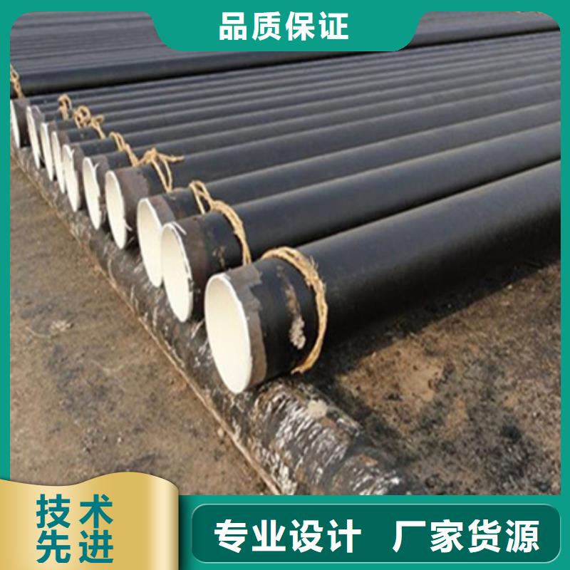 生产加强级环氧煤沥青防腐螺旋钢管_品牌厂家