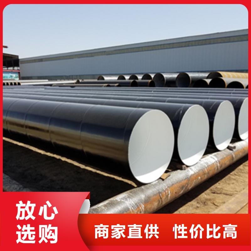 刷漆缠布防腐焊管质优价廉