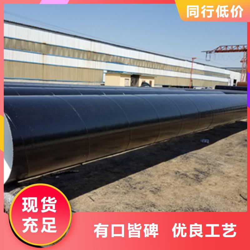 三油两布环氧煤沥青防腐直缝管-三油两布环氧煤沥青防腐直缝管质量有保障
