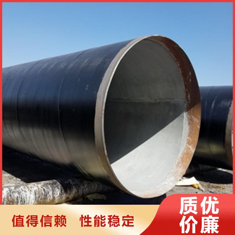 刷漆缠布防腐焊管质优价廉