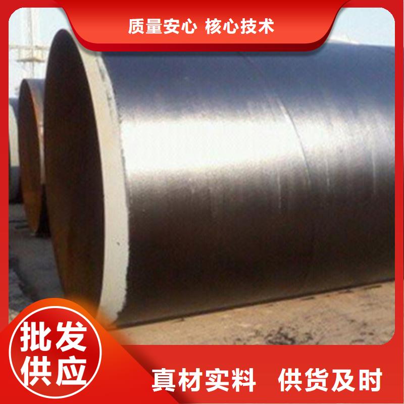 排污管道防腐刷漆缠布防腐焊管制作公司