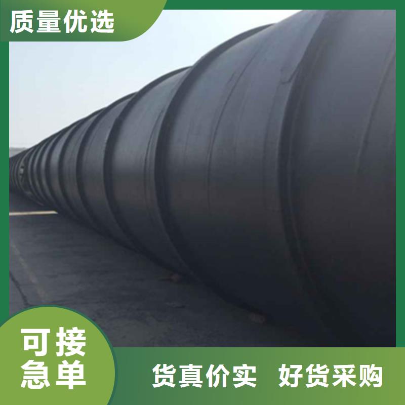 石油3pe防腐螺旋钢管质量上乘厂家