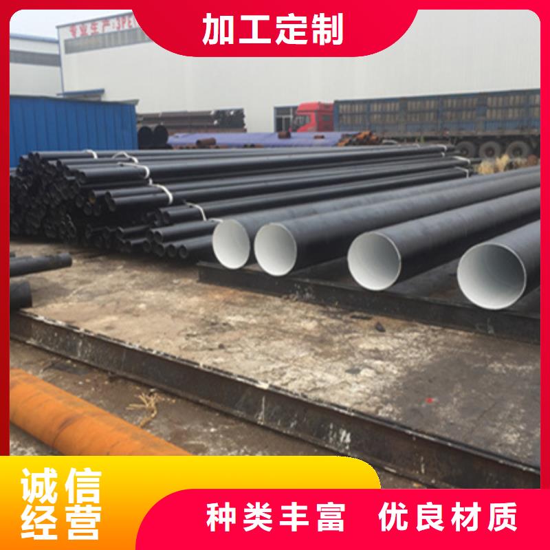 三油两布环氧煤沥青防腐螺旋管厂家，规格全