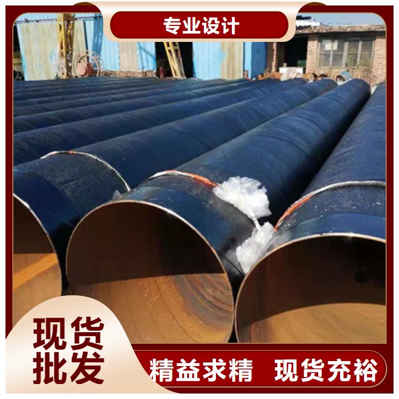刷漆缠布防腐焊管质优价廉