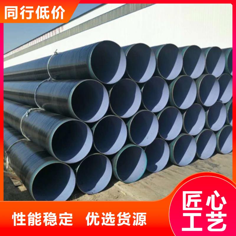 法兰连接大口径涂塑钢管厂家-交期短