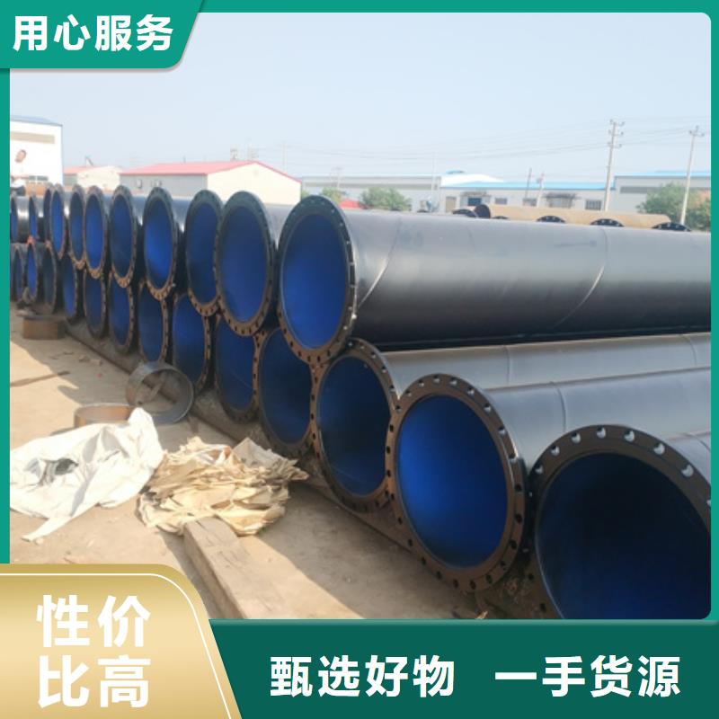 饮用水用涂塑钢管下单即生产