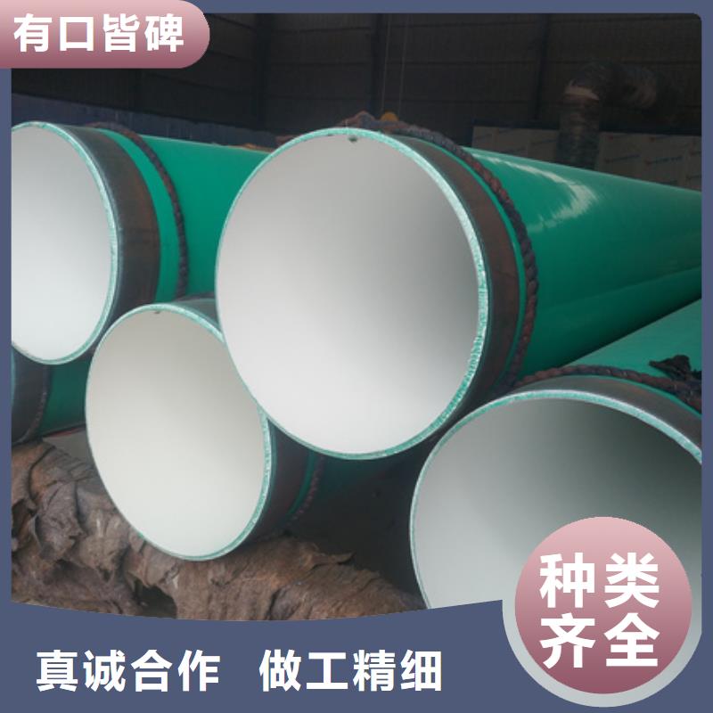 规格齐全的优惠的tpep防腐钢管厂家
