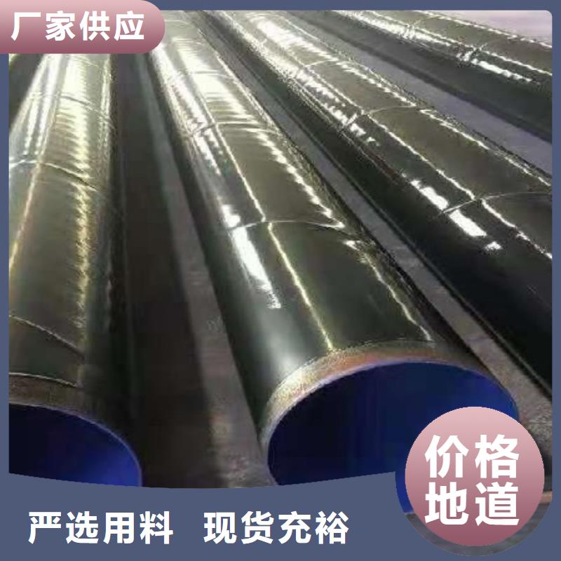 法兰连接大口径涂塑钢管厂家-交期短
