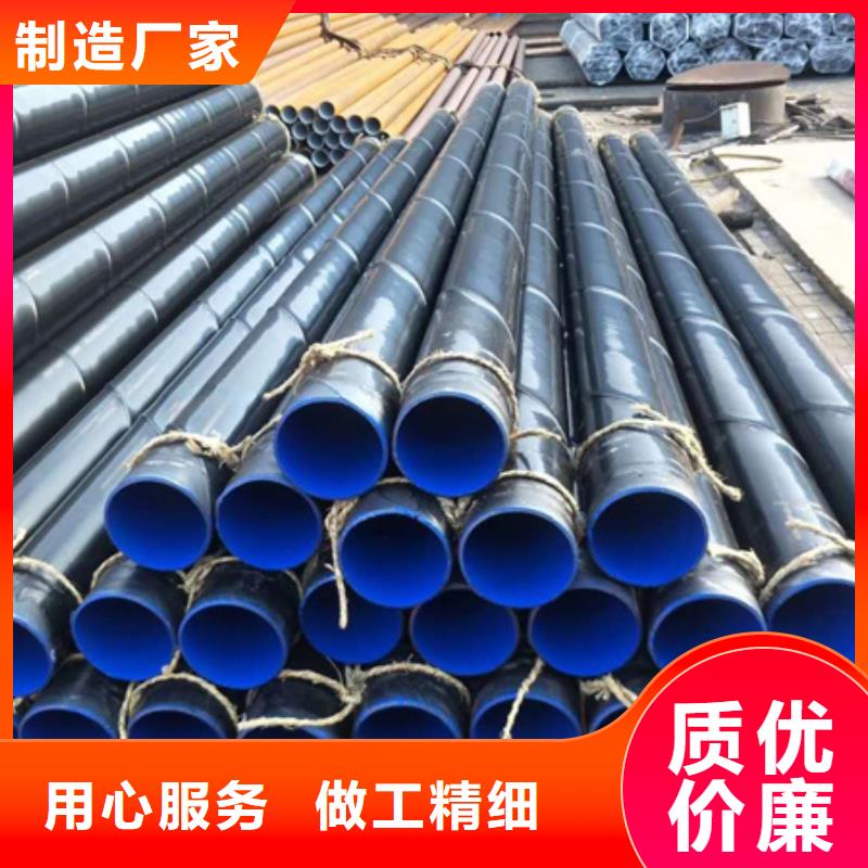 法兰连接大口径涂塑钢管厂家-交期短