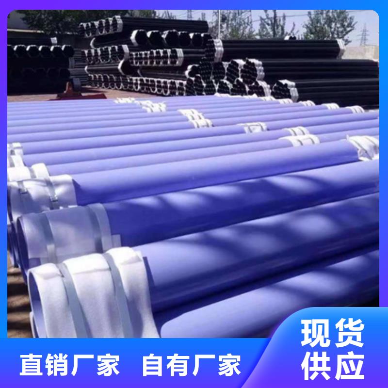 无缝钢管品类多