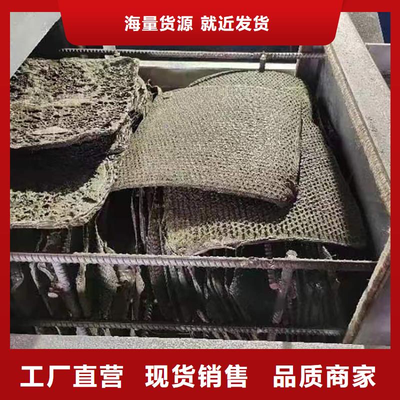 塑料颗粒滤网为您服务造粒机换网视频