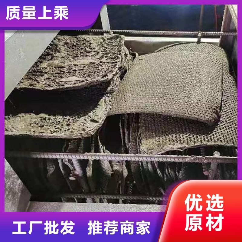 无网模头造粒机电磁烧网炉电磁真空烧网炉温度