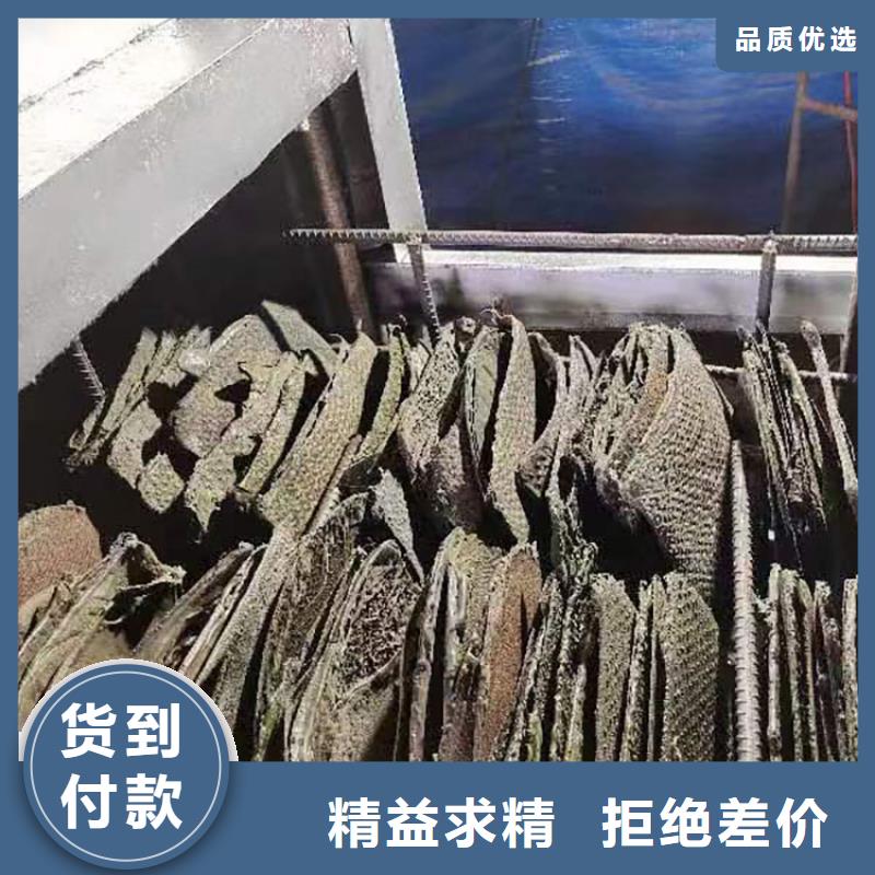 造粒机换网器品质保证真空烧网炉工作原理