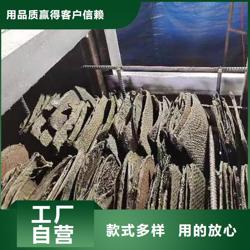 电磁烧网炉效果怎么样无中间商造粒机换网器