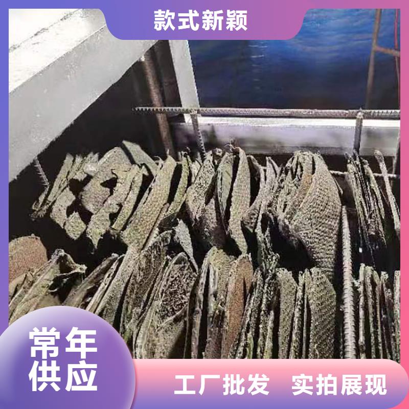 电磁烧网炉效果怎么样质量保证