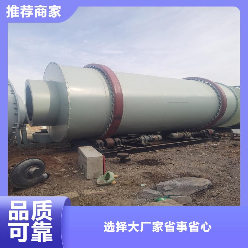 【秸秆烘干机】粮食烘干机支持大批量采购