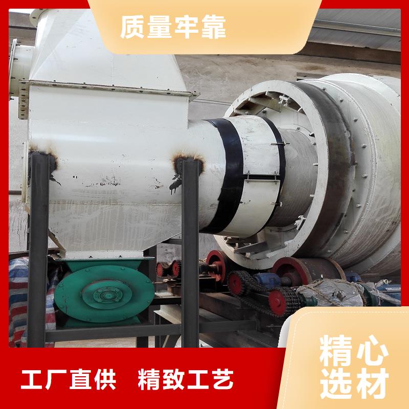 秸秆烘干机污泥烘干机厂家实地大厂