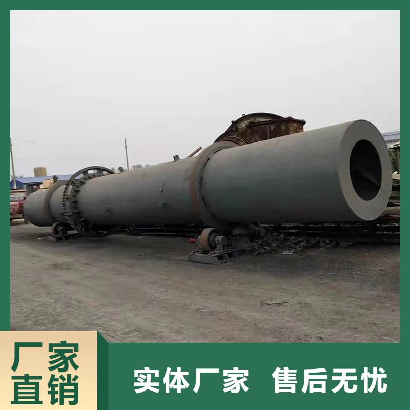 大型秸秆烘干机厂家支持定制