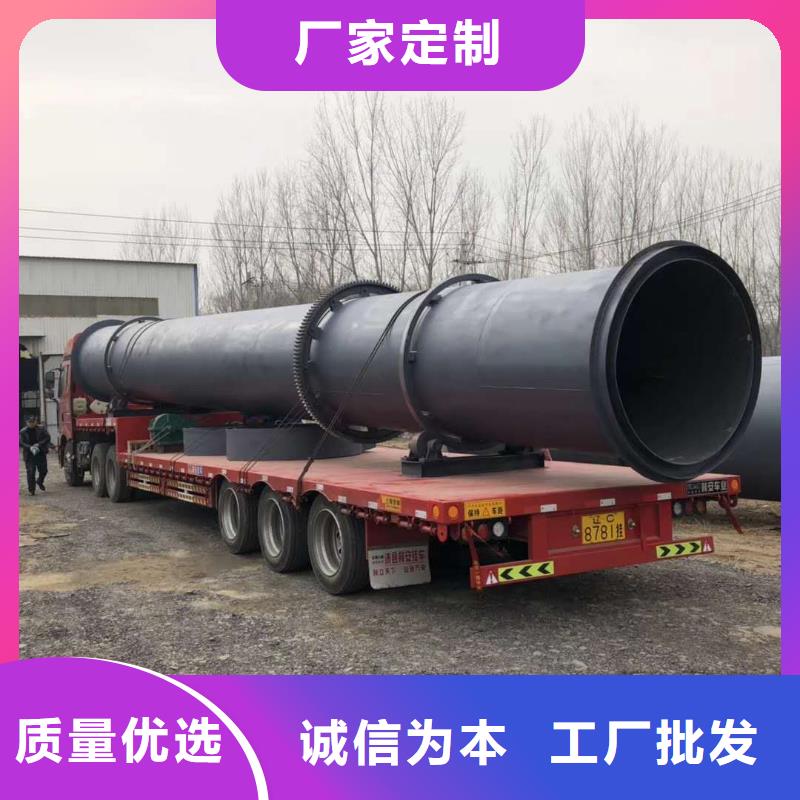 大型秸秆烘干机厂家支持定制