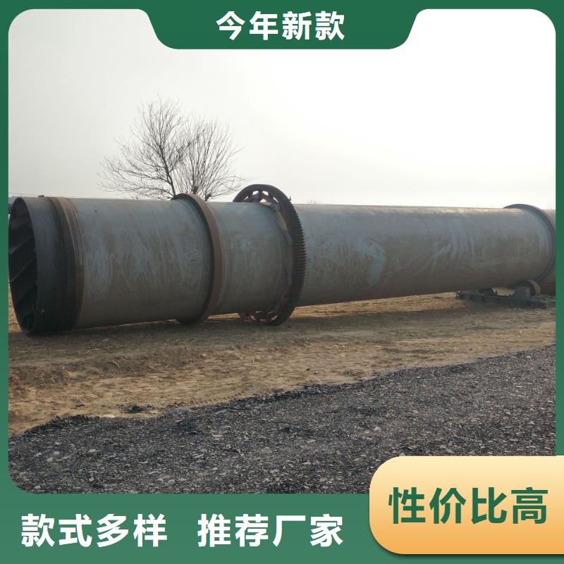 秸秆烘干机【煤泥烘干机厂家】生产安装