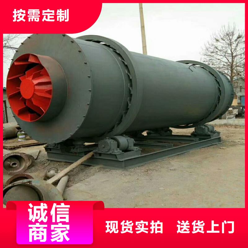 秸秆烘干机煤泥烘干机产品优良