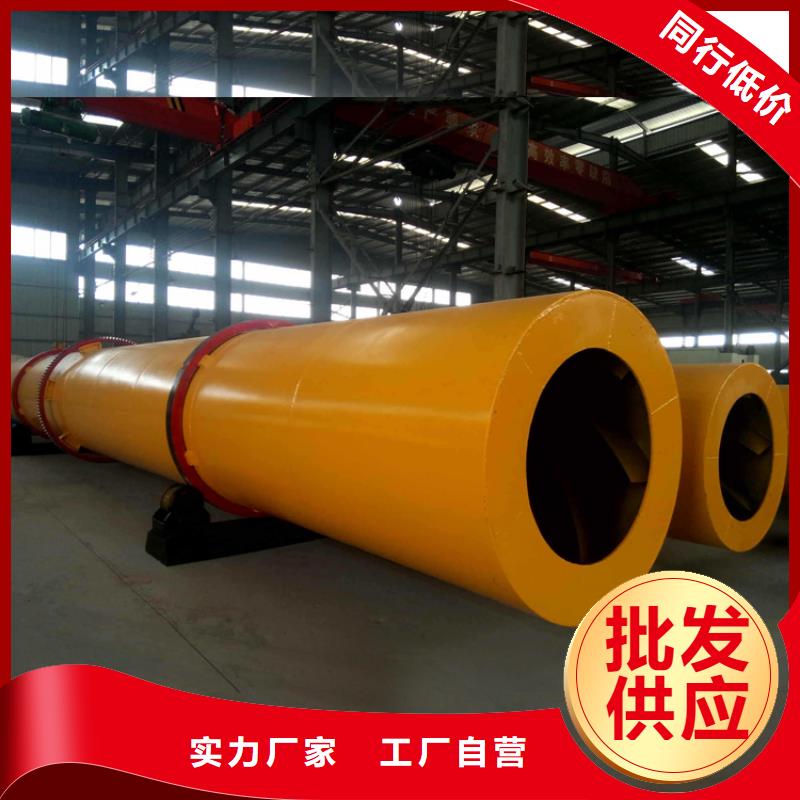 秸秆烘干机,煤炭烘干机场行情